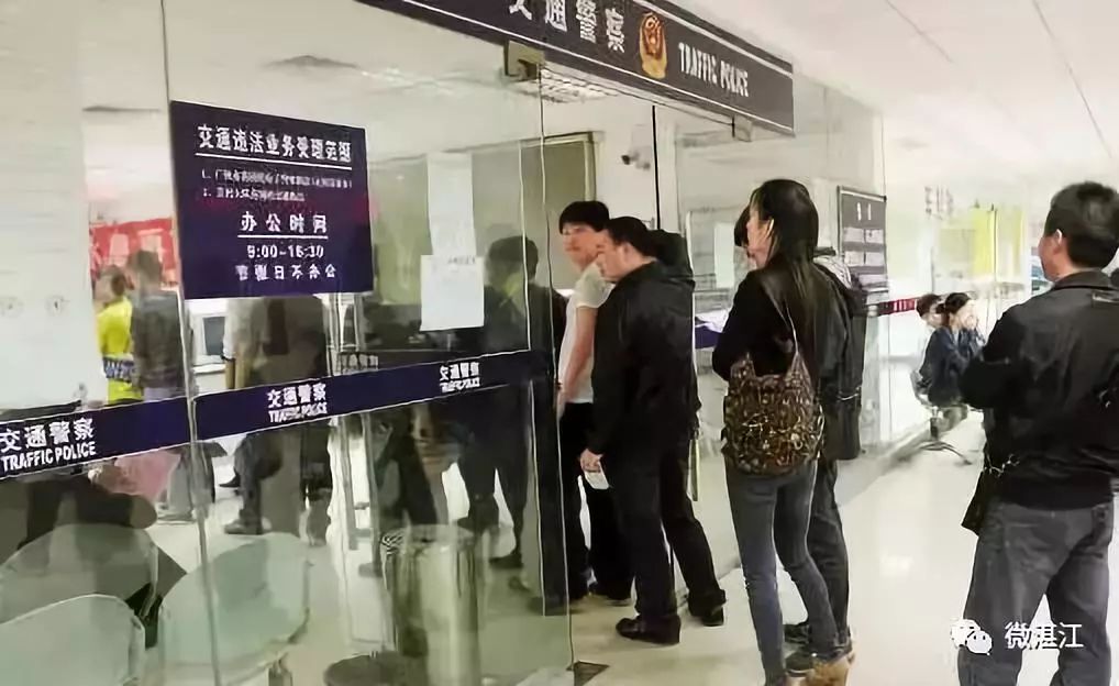 湛江群众投诉电话,湛江各部门投诉电话