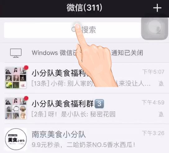 美发护理48元限量抢!还有花艺、护肤、民宿等你来……