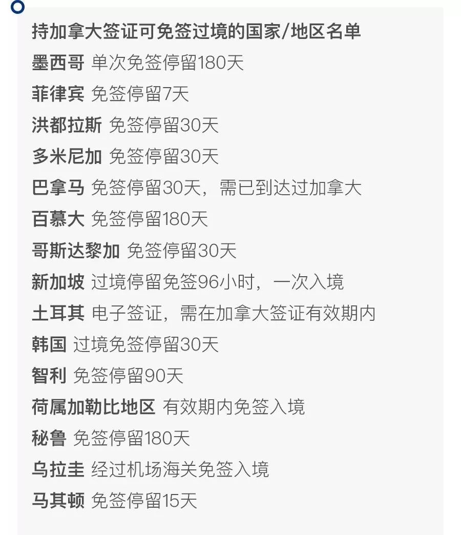 支付宝放大招锦鲤,支付宝发布大招