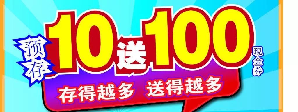 贵宾卡选哪个选项,贵宾卡使用规则说明