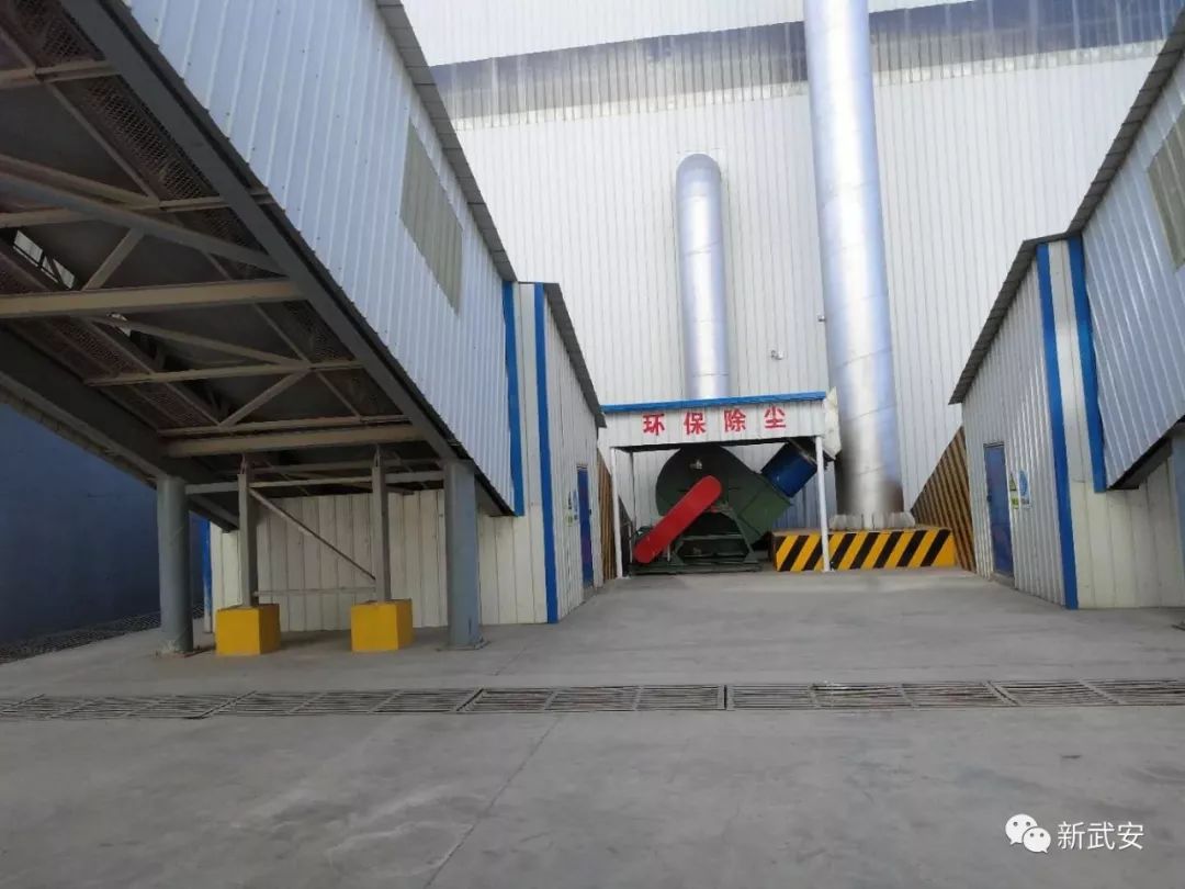 商砼企业不见扬尘！新峰环保做得真牛！