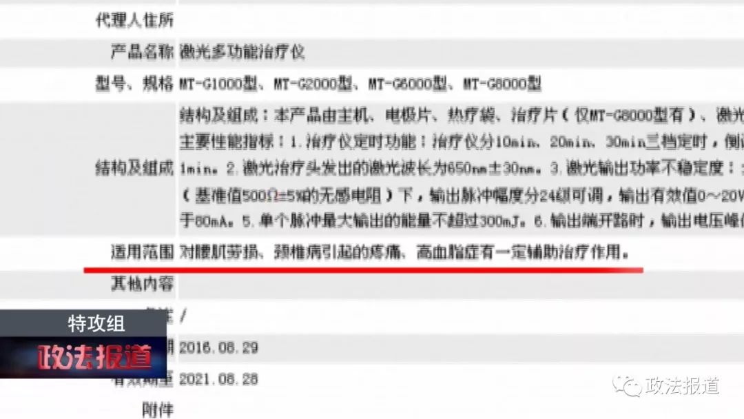 家有老人常备医疗器械,家里有老人常备着什么医疗器械
