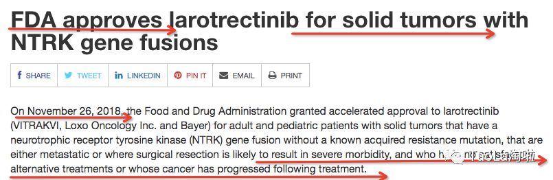 抗癌的特效药多少钱,最新抗癌新药上市价格120万