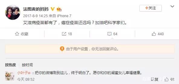 美国抗癌新药能治愈全部癌症,抗癌特效药美国