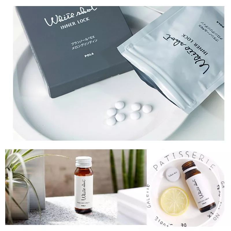 pola哪个产品最好用,评价pola