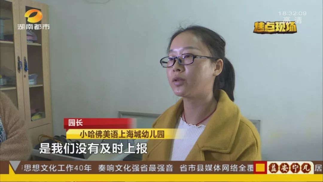 手足口病疱疹性咽峡炎进入高发期,手足口病和疱疹性咽峡炎高发季