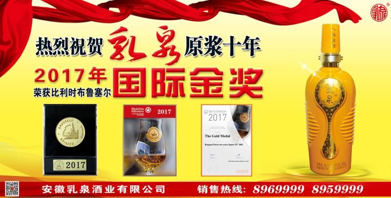 蚌埠市年夜饭还准订吗,蚌埠年夜饭预订
