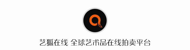 重磅|英国老牌古董商Marchant家族藏中国玉器重现香港春拍