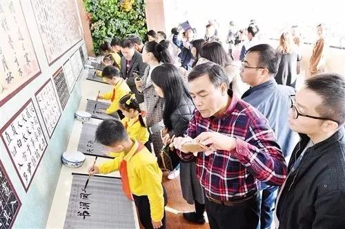 展现校园文化再创人生辉煌,校园文化建设优秀成果展