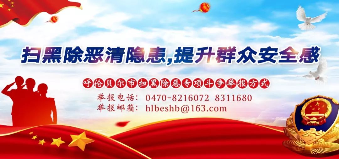 内蒙古订制旅行,内蒙古定制班线9座客运版