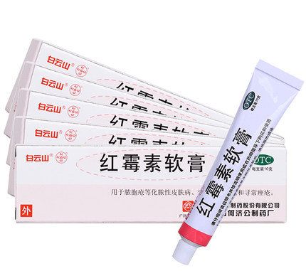 治疗痘痘的口服药有哪些,脸上痘痘红肿硬块外用药