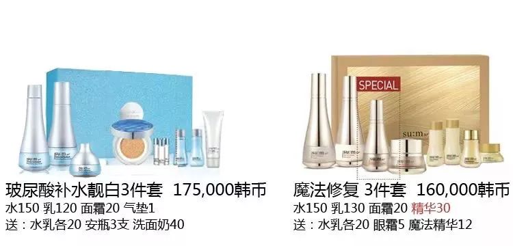 lg三月企划版,lg11月企划