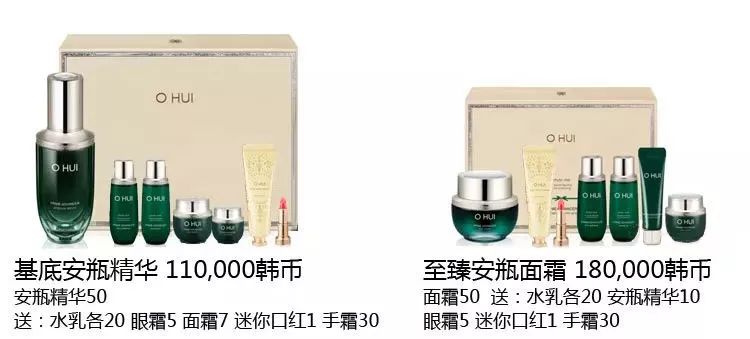 lg12月企划,12月企划