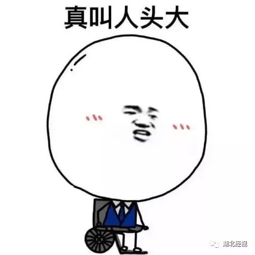 孩子起名叫禤靐龘,爸妈给他取名禤靐龘你会读吗