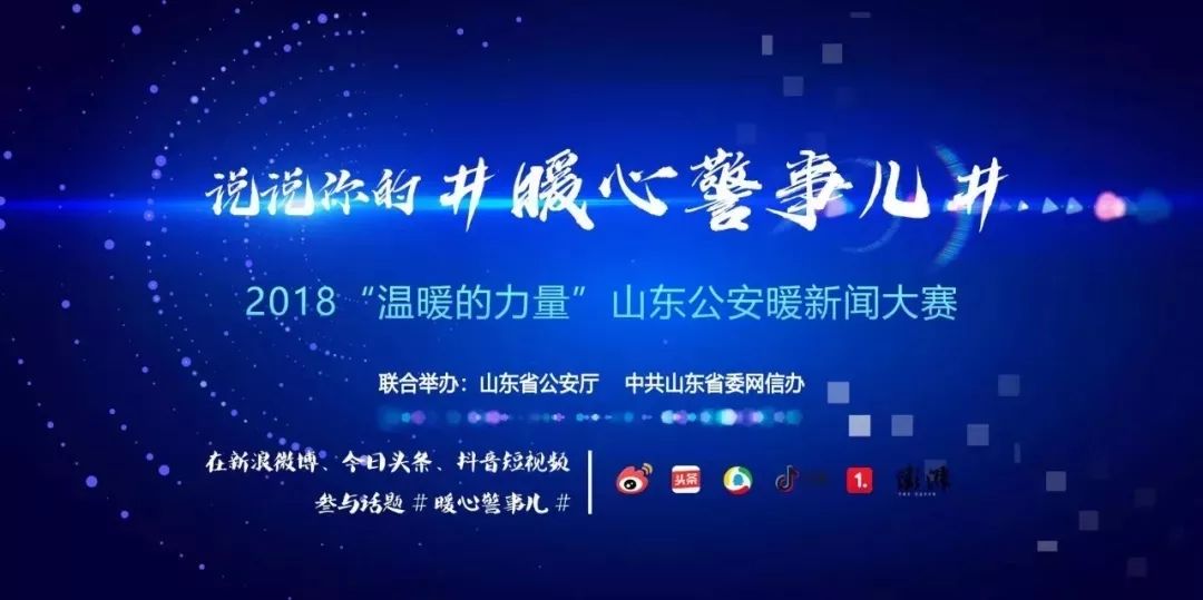 兜售伪劣保健品专骗老人事件,卖保健品骗老人曝光