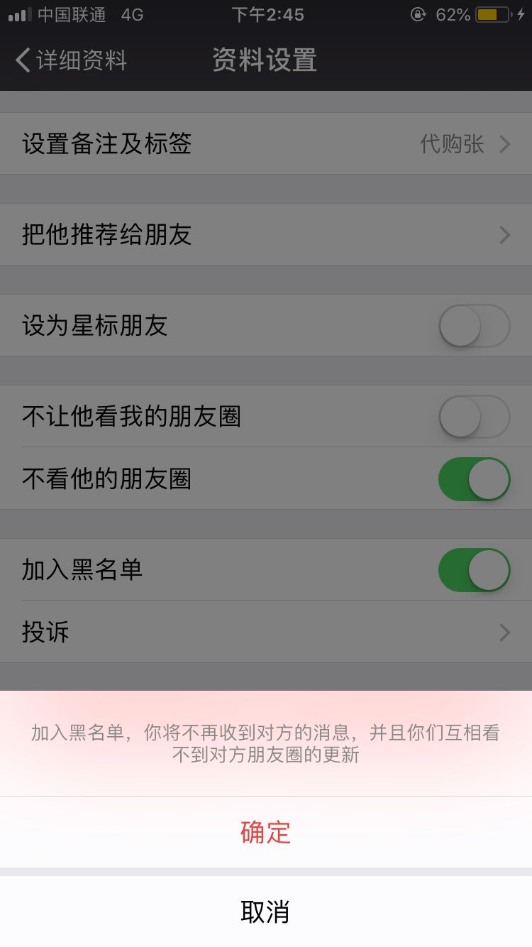 朋友圈里的鞋贩子是什么,鞋贩子朋友圈背景图