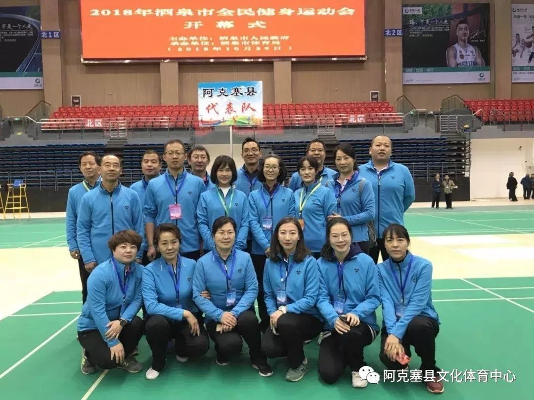 综合性体育赛事,全国综合体育赛事