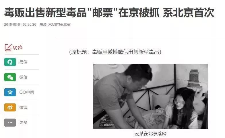 毒瘾发作是什么原理,毒瘾发作真的那么可怕吗