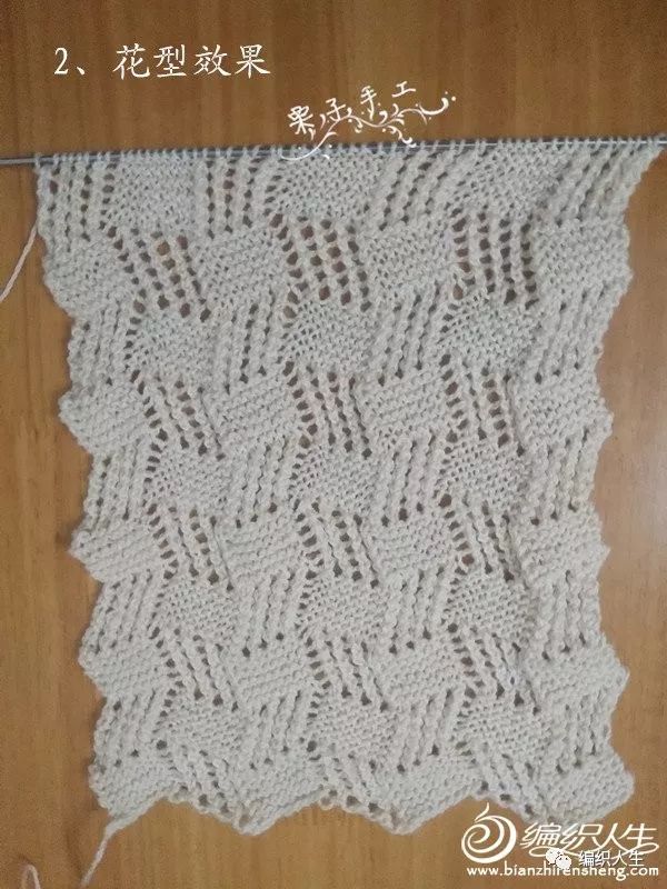 冰条线小麻花棒针围巾,儿童棒针双面叶子花围脖