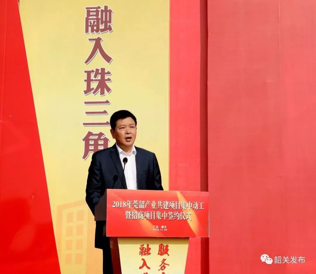 广东省2024年超30亿元项目,广东省拟新建48个工程项目