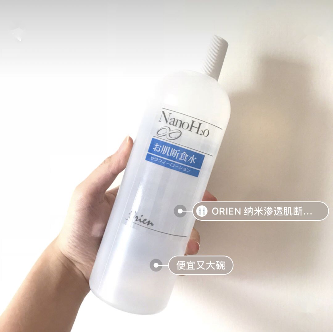 平价又好用到爆的护肤品,十种好用又不贵护肤品