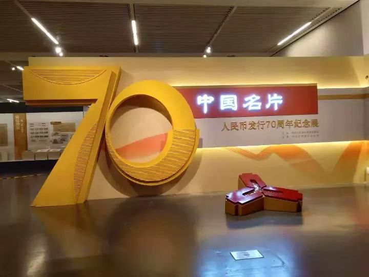 最大面额100的人民币是第几套,最大面额50000元人民币是真的吗