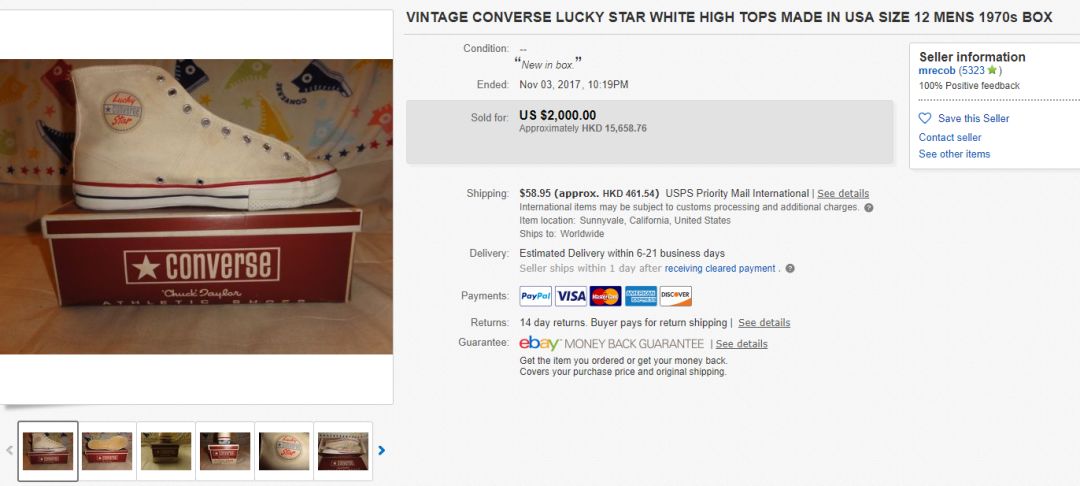 匡威1970s和经典款哪个值得买,匡威1970s和经典款哪个更值得入手