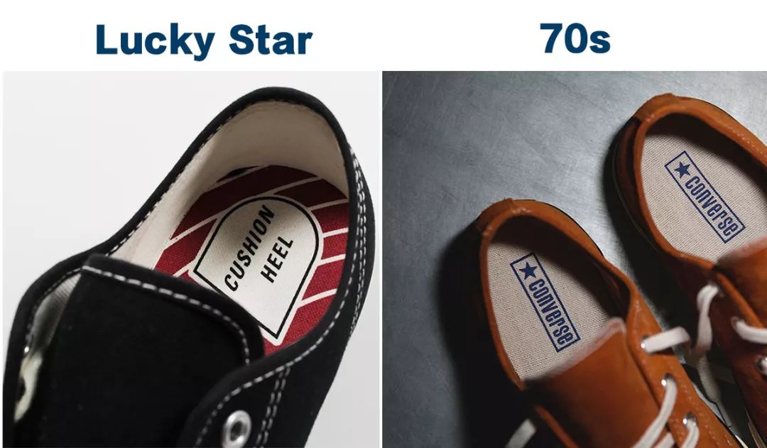 匡威1970s和经典款哪个值得买,匡威1970s和经典款哪个更值得入手