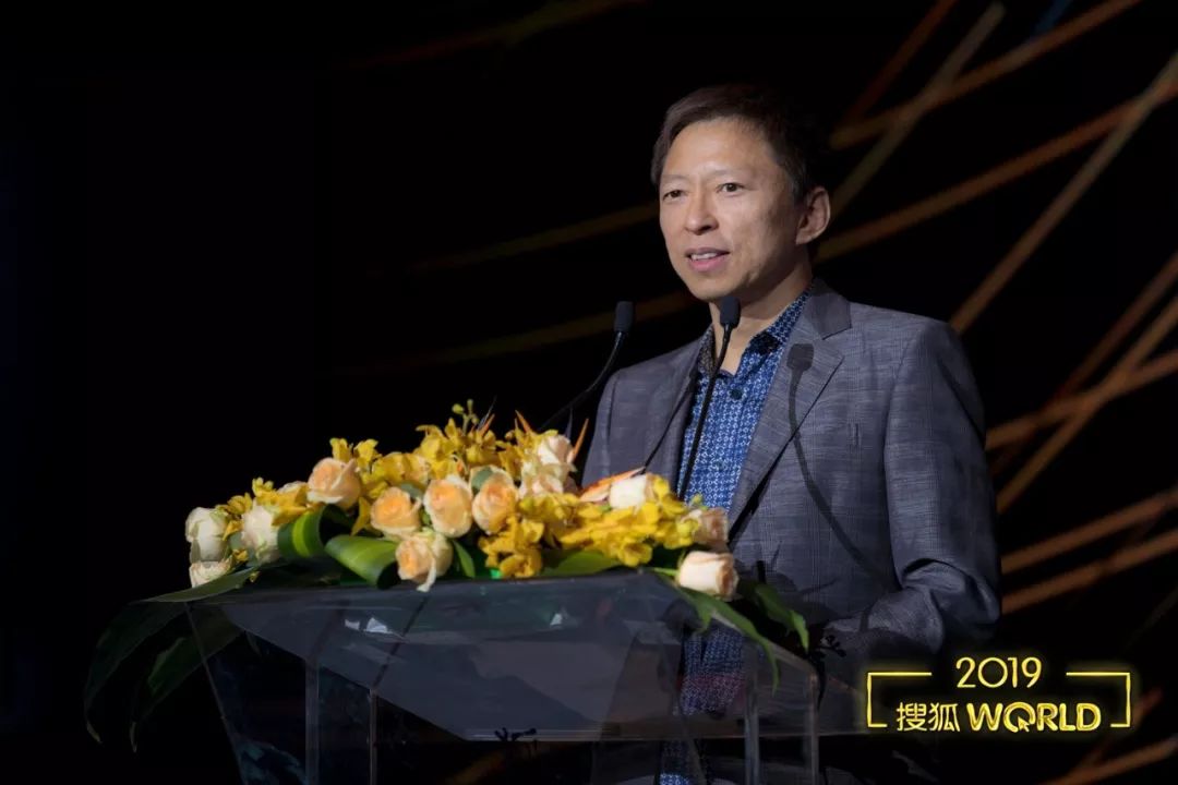 张朝阳回应搜狐现状,张朝阳搜狐如日中天