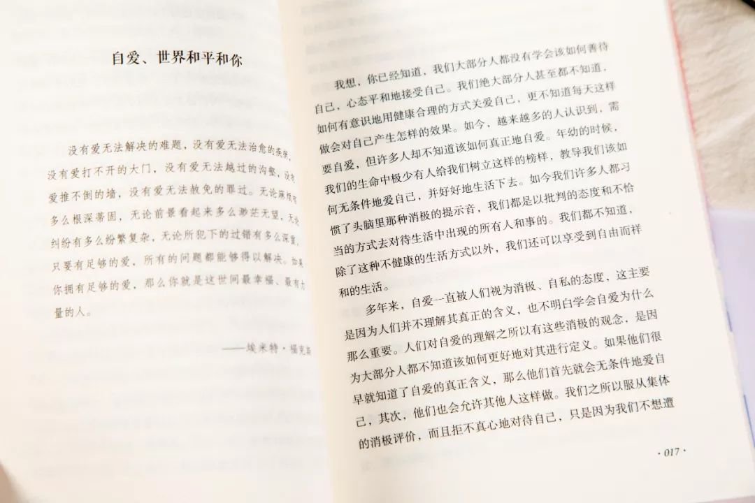 10-12岁推荐书单,12月的书单