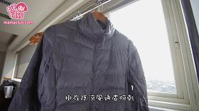 羽绒服清洗和晾干,羽绒服清洗完怎么晾干