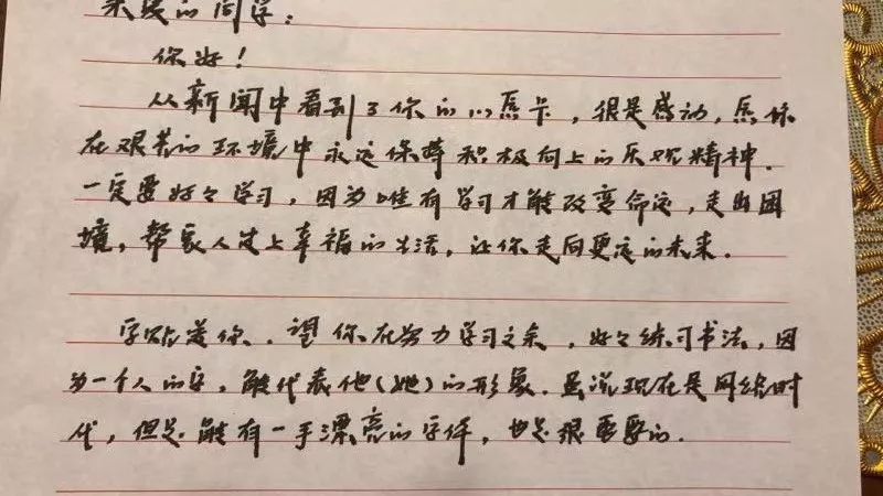 爱心卡公益卡,爱心卡领取表