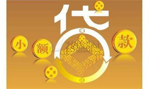 平安银行贷款好贷吗利息高不高,平安银行贷款有哪些优势