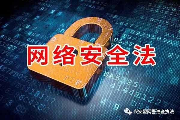 他们是应势而生的警种，无形世界的守护者！