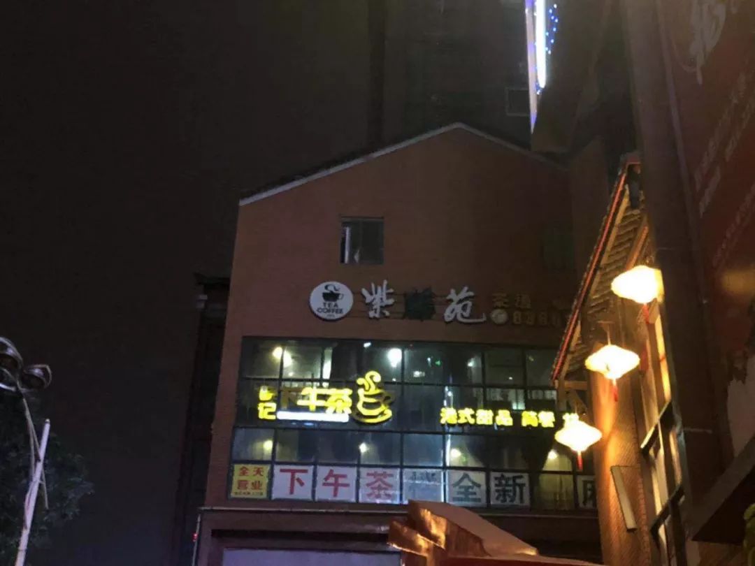 提醒｜起底“高颜值通缉犯”：社交软件诱人上钩，租别人酒吧作案