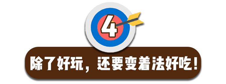 魔都运动餐厅,魔都壹号桌球俱乐部3小时畅打