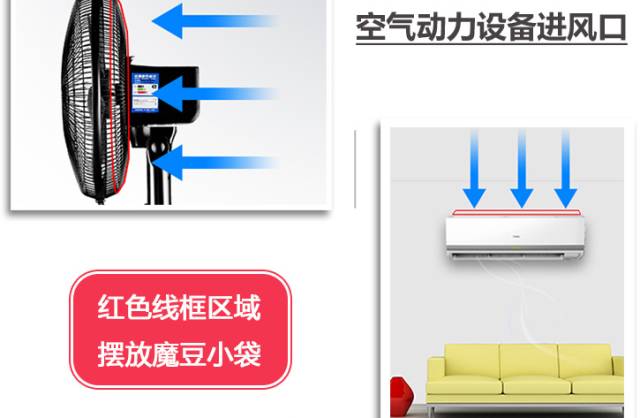 如何去除家里的甲醛和异味,怎么快速去除已住房间的甲醛