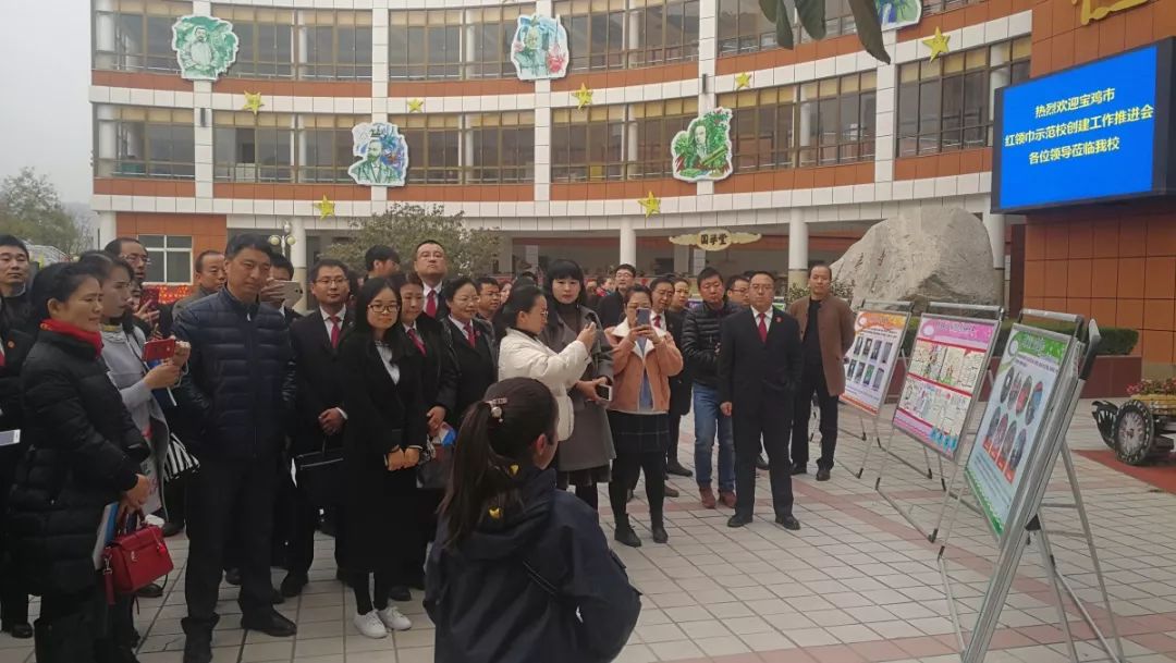 绾㈤宸炬硶瀛﹂櫌灞曠ず,绾㈤宸炬硶瀛﹂櫌鏍″洯娲诲姩