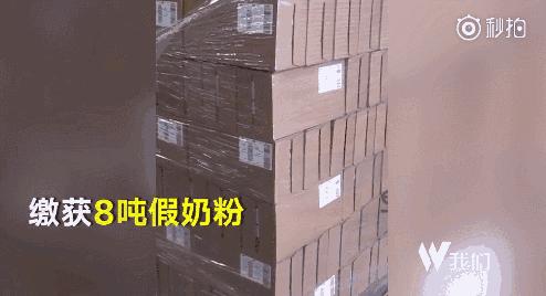 在国外骗局套路最新,美国骗子最新套路骗局