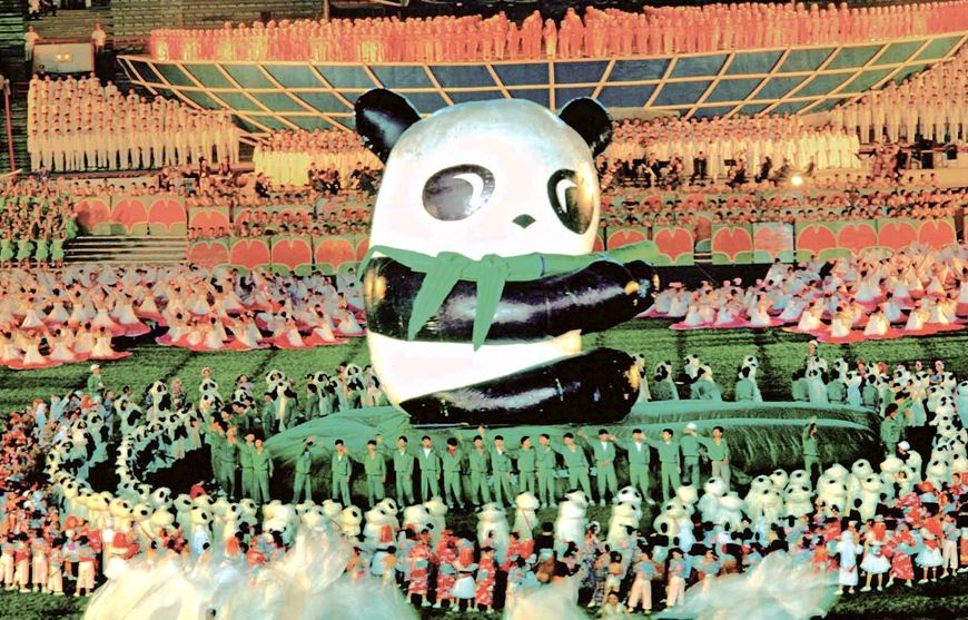 中国影像方志四川三台篇,方志四川八一特辑