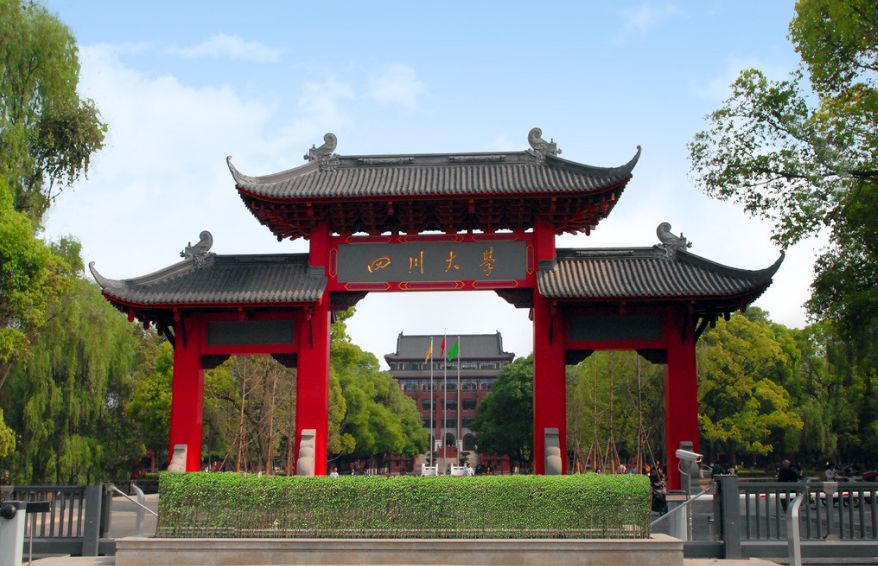 中国影像方志四川三台篇,方志四川八一特辑