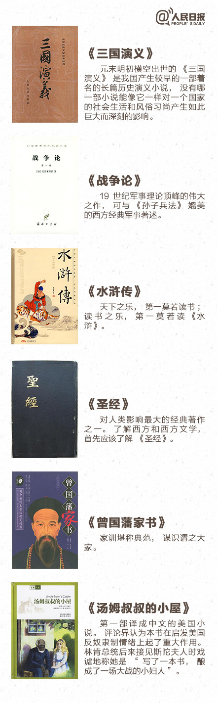 人间最美四月天正是读书好时节,人间四月天读书推荐