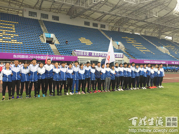 简阳中学生竞赛,简阳中学2016