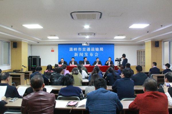 云闪付刷公交车是怎么操作的,银联云闪付锦州乘车优惠