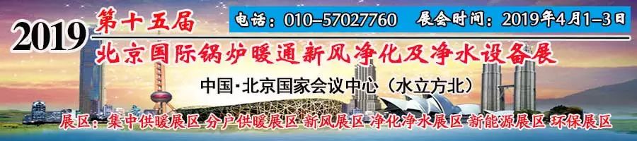 地暖的十大优点八大好处,地暖的十大优点和八大好处