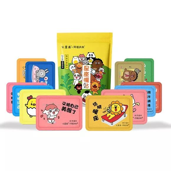 双十二大促冰点价格,双十二大促买2发3