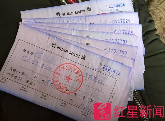 81岁老人保健品骗局解析,8旬老人20万积蓄买保健品