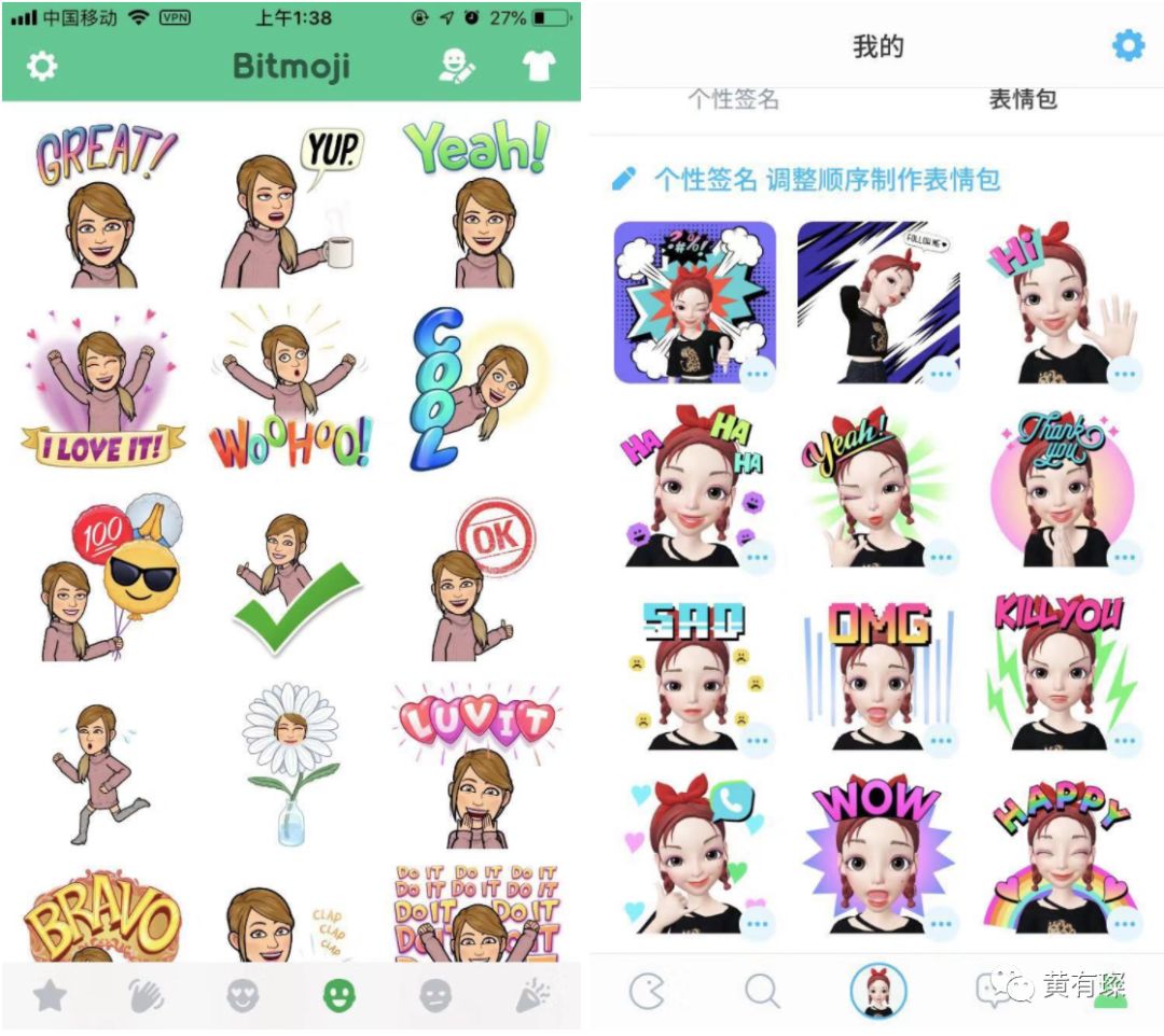 捏脸换装游戏黑暗风格,捏脸换装游戏