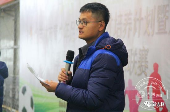 长春市通达小学雪地足球比赛,足球小将足球邀请赛