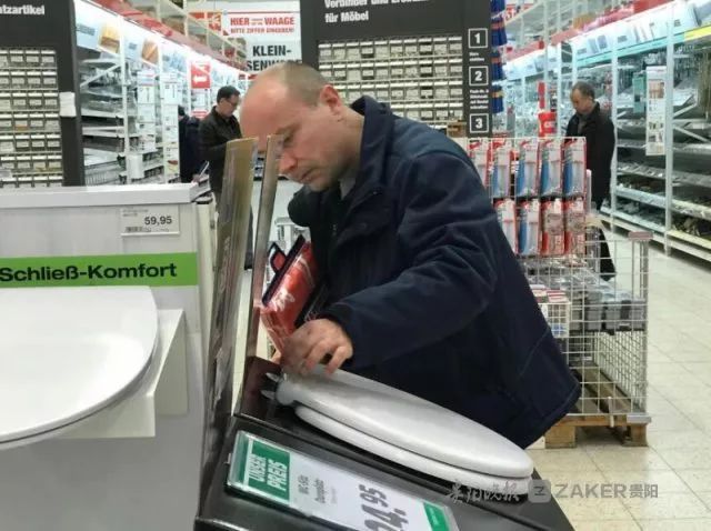 贵州改革开放四十年,贵州改革开放四十年成果